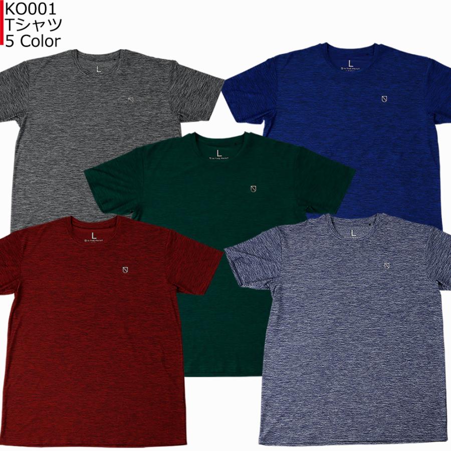 「1点限りネコポス対応」KEEP OUT キープアウト MELANGE Tシャツ KO001 半袖 ティーシャツ | 