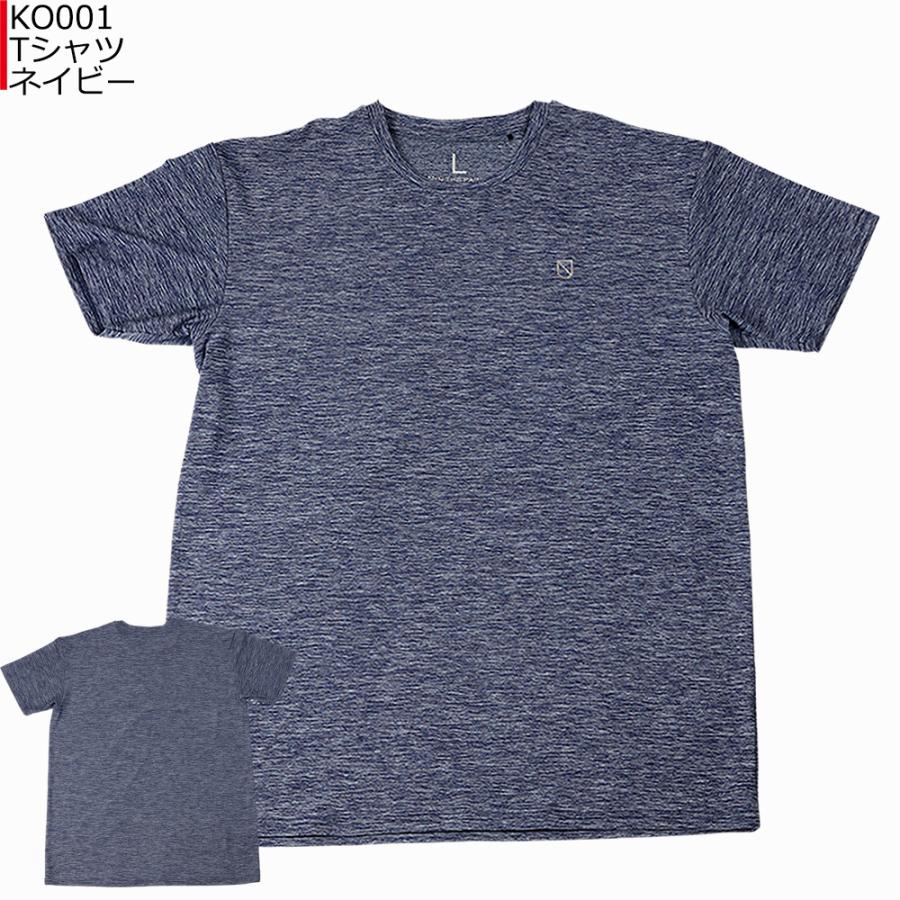 「1点限りネコポス対応」KEEP OUT キープアウト MELANGE Tシャツ KO001 半袖 ティーシャツ |  | 01