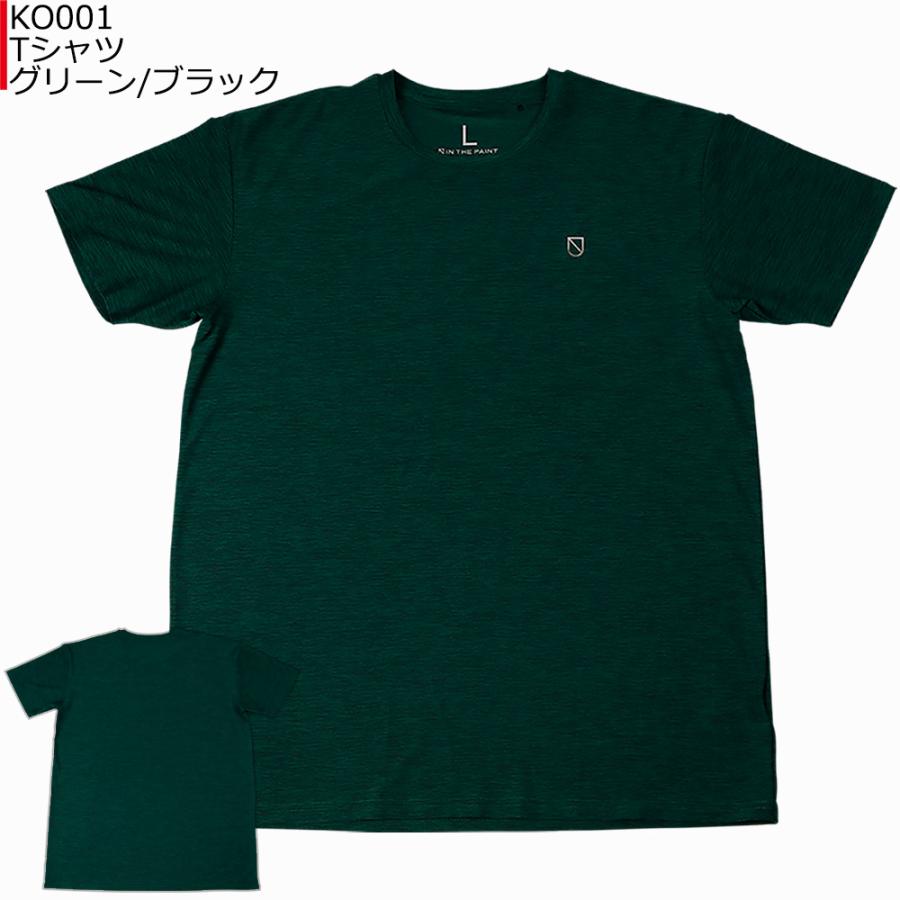 「1点限りネコポス対応」KEEP OUT キープアウト MELANGE Tシャツ KO001 半袖 ティーシャツ |  | 04