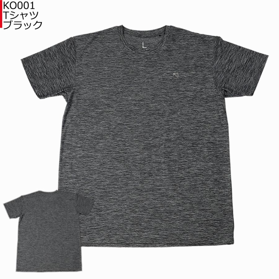 「1点限りネコポス対応」KEEP OUT キープアウト MELANGE Tシャツ KO001 半袖 ティーシャツ |  | 05