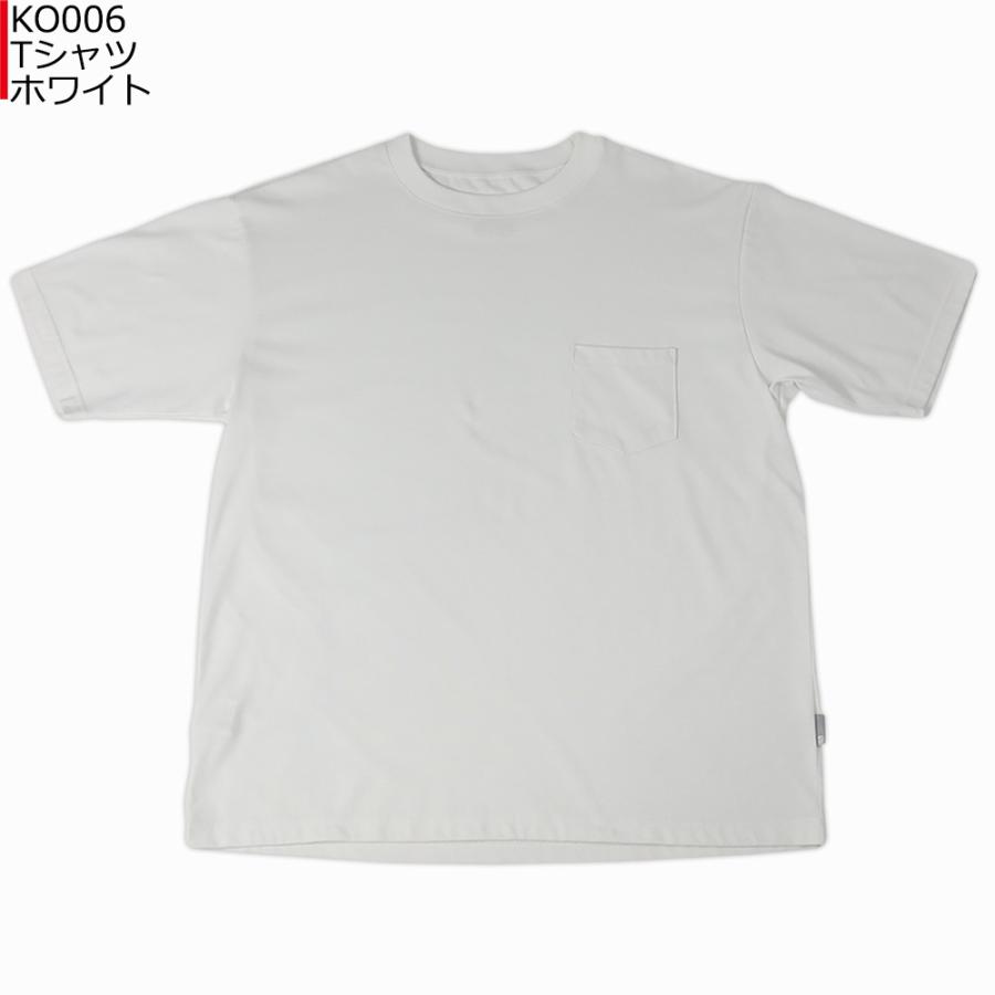 「1点限りネコポス対応」KEEP OUT キープアウト DUAL COTTON ポケット Tシャツ KO006 半袖 ティーシャツ |  | 01