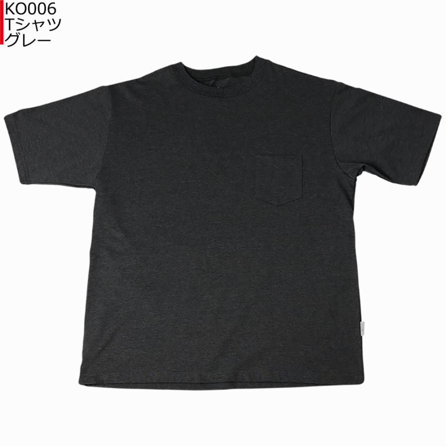 「1点限りネコポス対応」KEEP OUT キープアウト DUAL COTTON ポケット Tシャツ KO006 半袖 ティーシャツ |  | 02