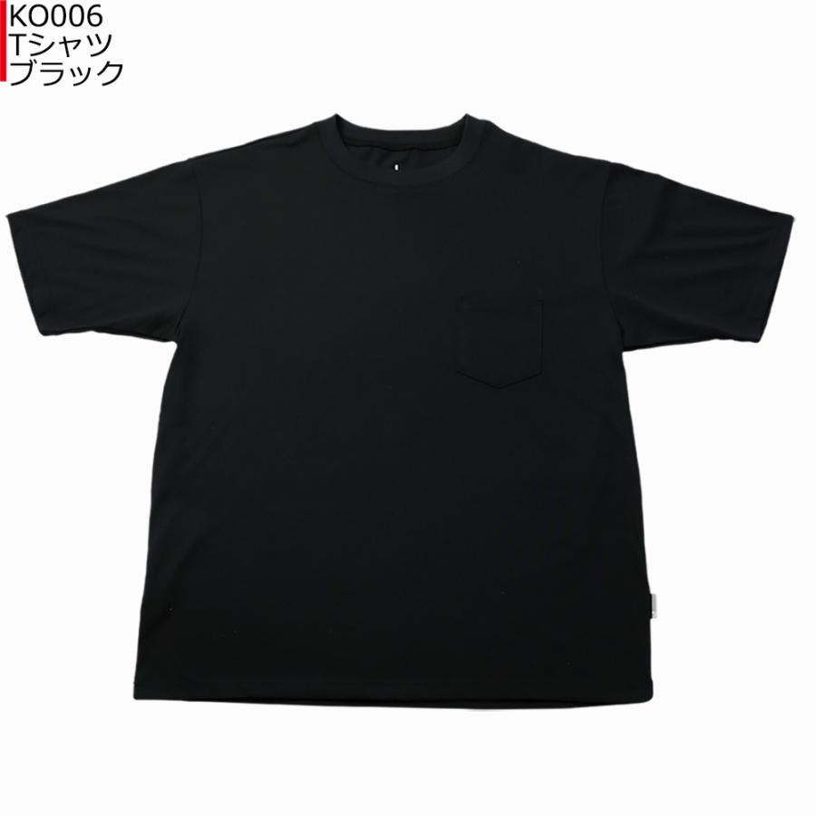 「1点限りネコポス対応」KEEP OUT キープアウト DUAL COTTON ポケット Tシャツ KO006 半袖 ティーシャツ |  | 03