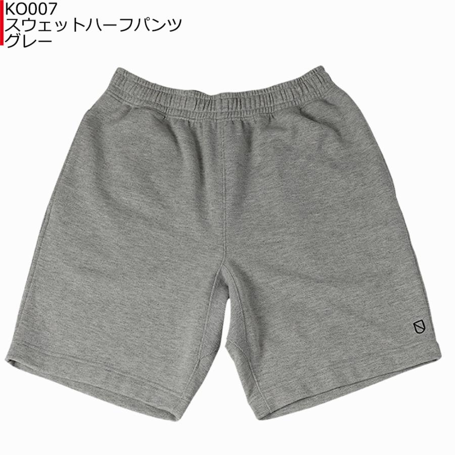 KEEP OUT キープアウト SWEAT ハーフパンツ(ポケット付き） KO007 |  | 01