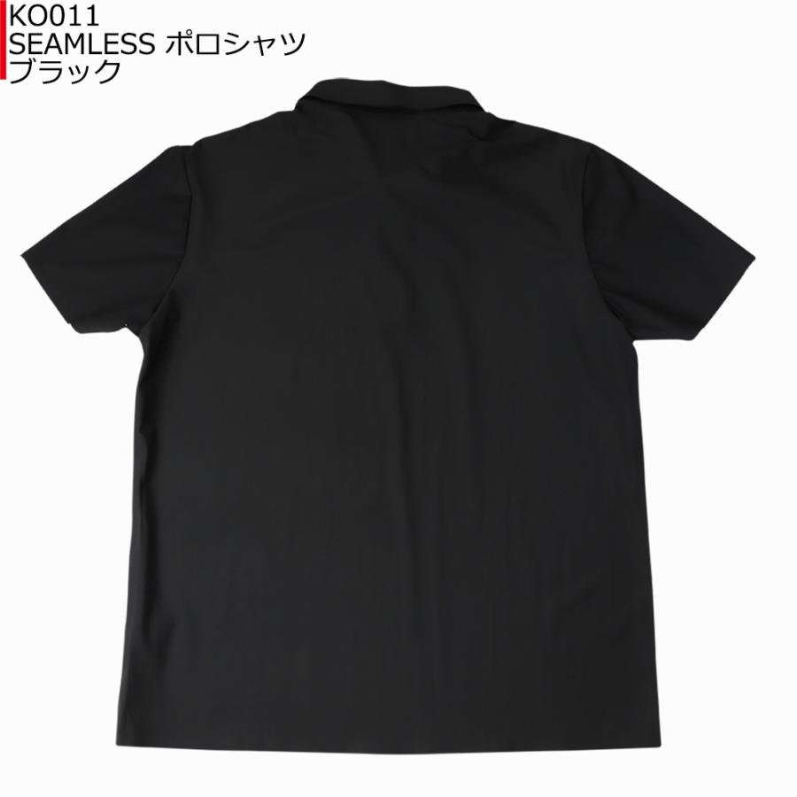KEEP OUT キープアウト SEAMLESS ポロシャツ KO011 |  | 01