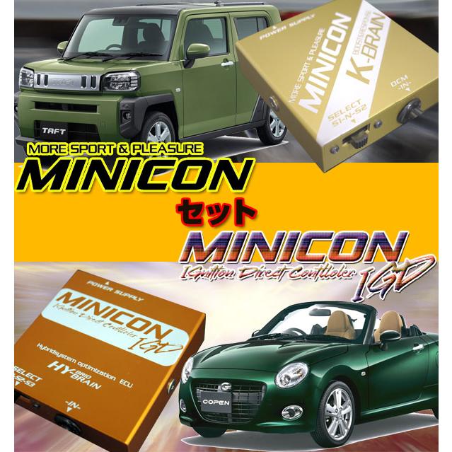 DAIHATSUコペンL800K ラジコン 1/24 ダイハツ L880K コペン
