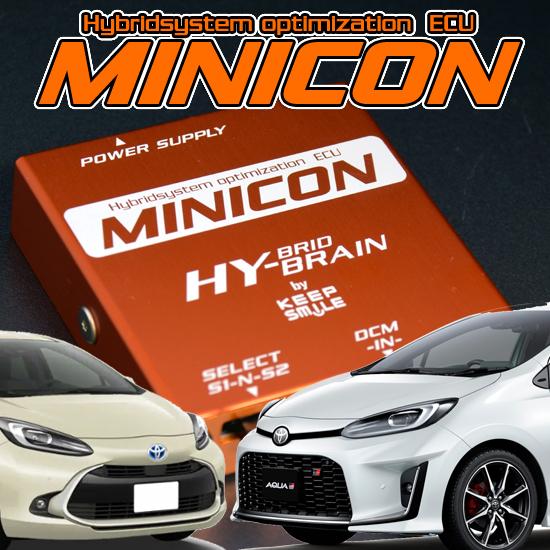 アクア MXPK10/11/15 サブコンピュータ HYBRAIN MINICON（ハイブレイン 