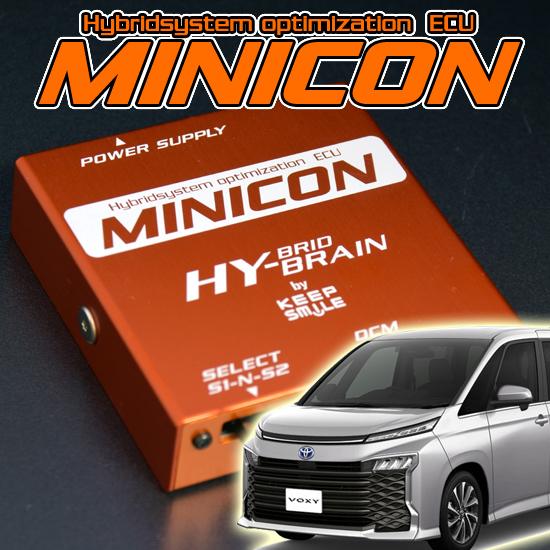 ヴォクシーハイブリッド ZWR90/95系 サブコンピュータ HYBRAIN MINICON
