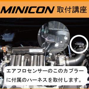 トヨタ カムリ ハイブリッド AXVH70/75 HYBRAIN サブコンピュータ