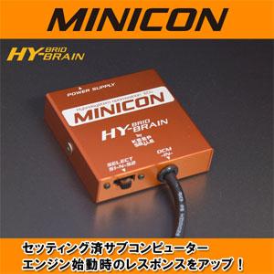 トヨタ カムリ ハイブリッド AXVH70/75 HYBRAIN サブコンピュータ