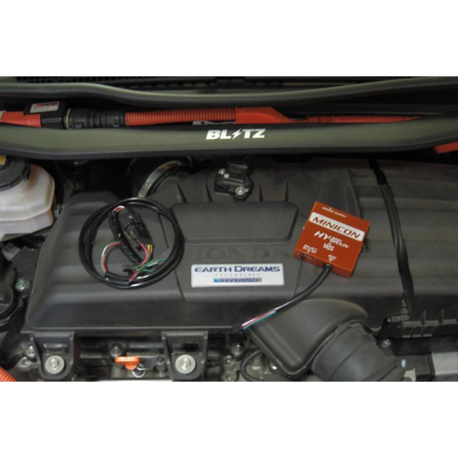 ステップワゴン ハイブリッド RP5/8 用 HYBRAIN サブコンピュータ