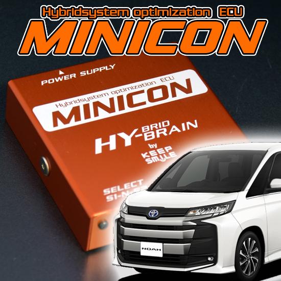 ノア ZWR90 / ZWR95系 ハイブリッド HYBRAIN サブコンピュータ