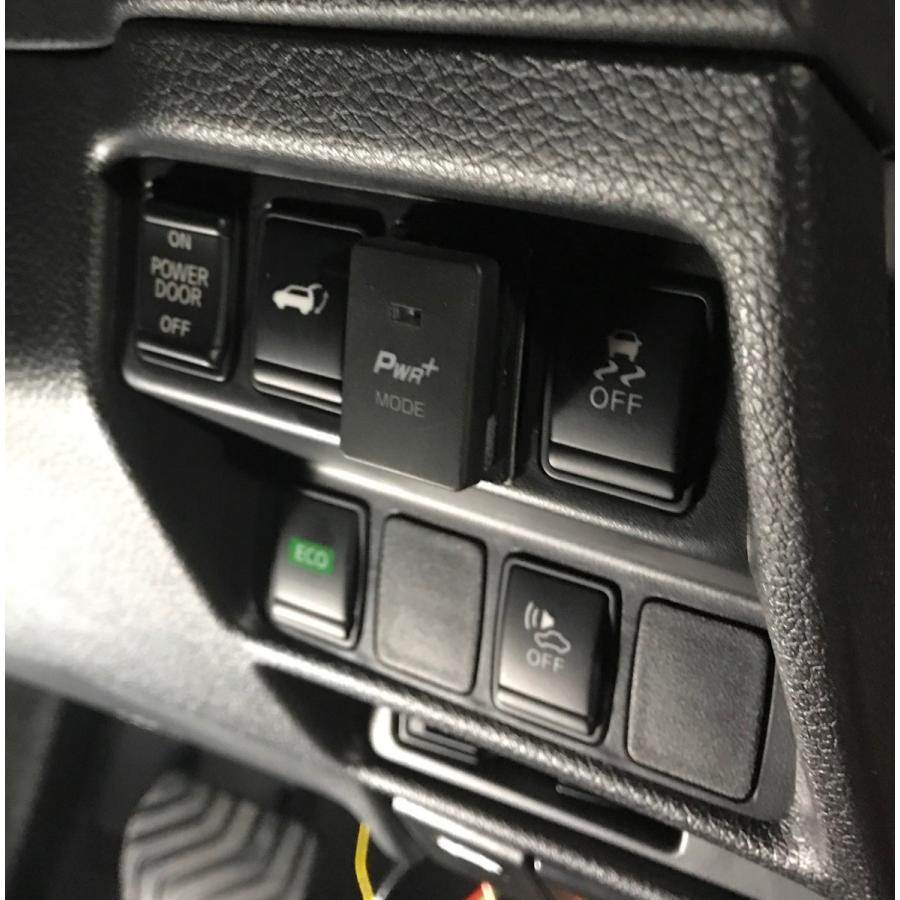 日産エクストレイルX-TRAIL スロットルコントローラー HYBRAIN パワー
