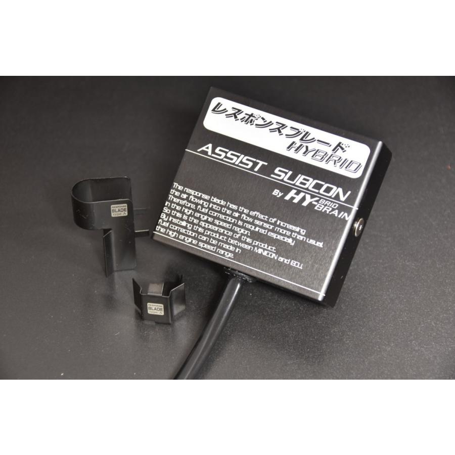 トヨタ プリウスα(アルファ） ZVW40/41 HY-BRAINレスポンス