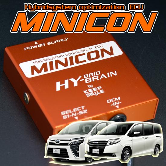 トヨタ ノアハイブリッド80系HYBRAIN MINICON＆ダブルリング