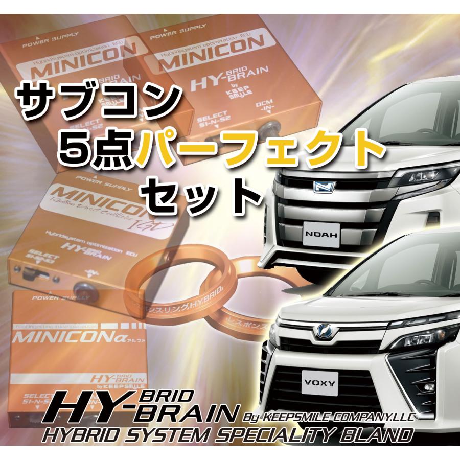 ミノルタ　ミニ受光部　mini receptor 貴重な新品 ミノルタ ミニ受光部 mini receptor 貴重な新品