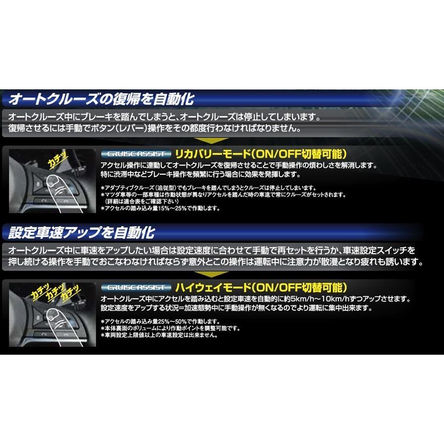 高知インター店 トヨタ ノア80系 純正クルーズ搭載車 シエクル クルーズアシスト 半額品 Www Grupors Net Br