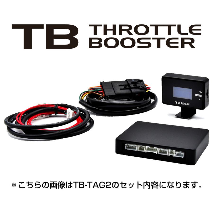 シエクル ダイハツ アトレー用 スロコン THROTTLE BOOSTER（スロットル