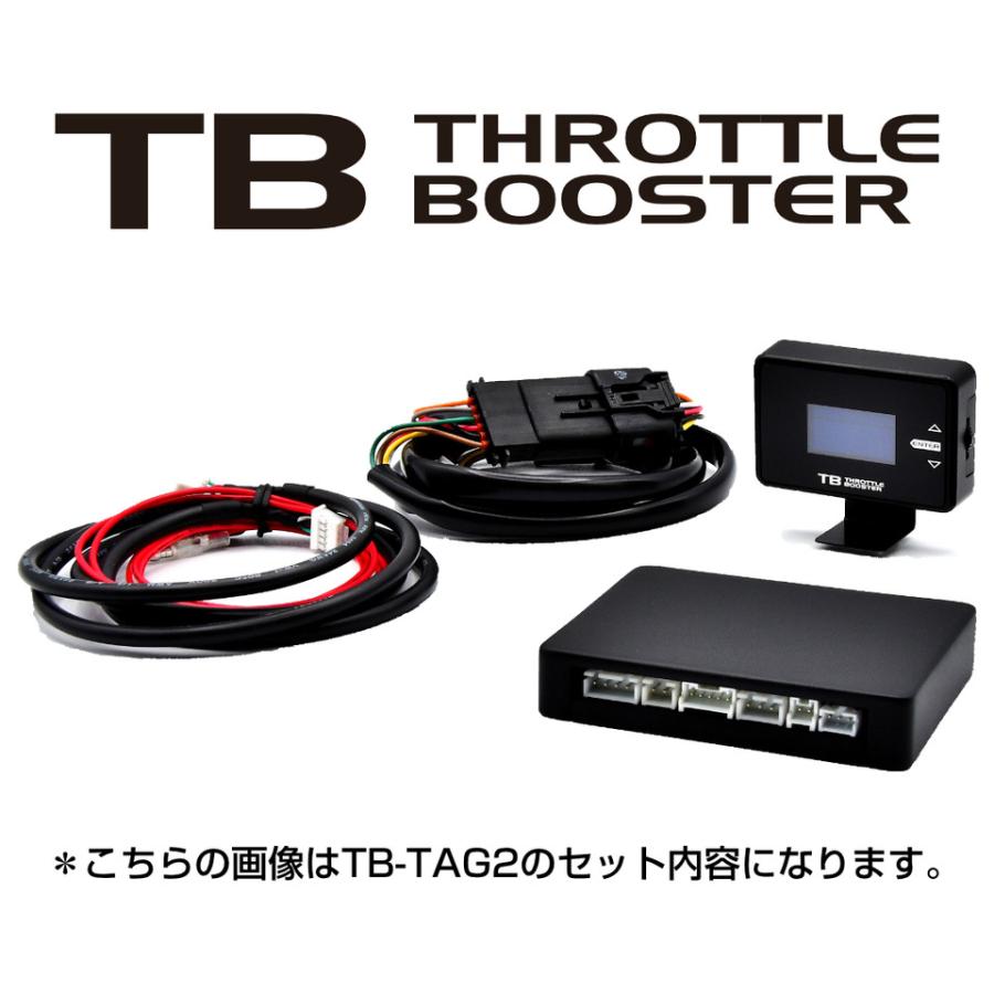 トヨタ ラクティス用　スロットルコントローラー　siecle（シエクル） THROTTLE BOOSTER　（スロットルブースター）ハーネスセット｜keepsmile-store｜03