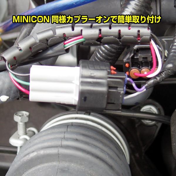 ノアハイブリッド用 HYBRAIN MINICON Advanced（ミニコンアドバンス）