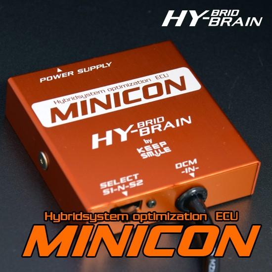 HY-BRAIN　MINICON-IGD　プリウスZVW30/40/41用 プリウス ZVW30用 HYBRAIN MINICON Advanced（ミニコン