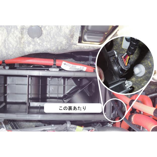 アルファード10系後期　ミニコン アルファード サブコン 10系 02/5-05/3 2AZ-FE MINICON-PRO siecle