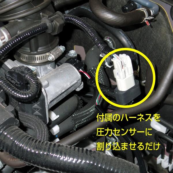 ソリオバンディット HYBRAIN サブコンピュータ MINICON スズキ