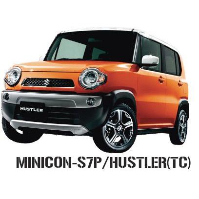 スズキ ハスラー(HUSTLER) siecle MINICON シエクル ミニコン