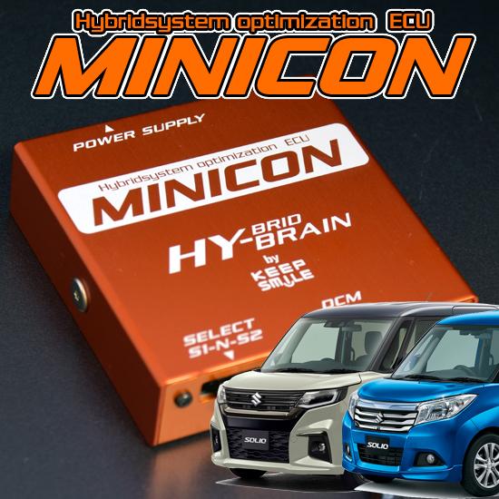 ゾフィー　ミニブリキ スリクソン ZXi ハイブリッド | ユーティリティ | 製品情報