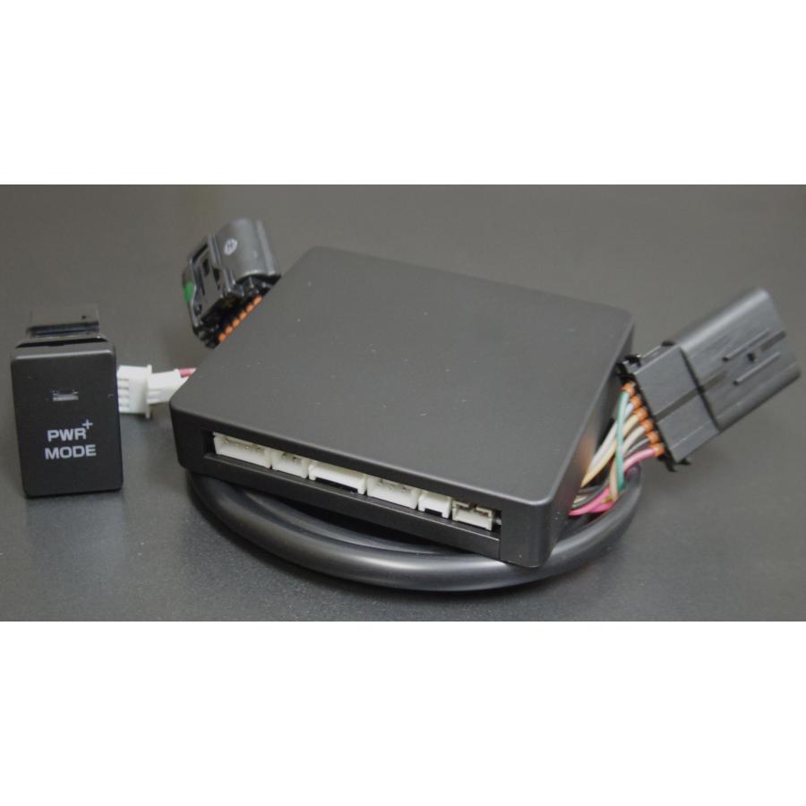 C-HR ZYX10/ZYX11 用 PWR+＆MINICON＆レスポンスリング WRセット