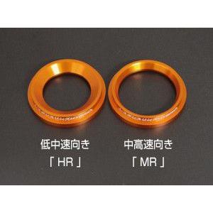 プリウスα レスポンスリングHYBRID　トヨタ パーツ |  | 01