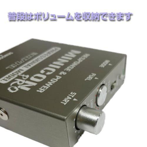 最終値下げ♪ミニコンプロ(*^^*)フィットに装着 シエクル 新 MINICON-PRO（ミニコンプロ） ホンダ フィット : キープ