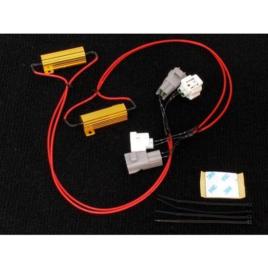 ハイフラ防止抵抗　ワンタッチLEDウインカーレジスター　プロボックス/サクシード |  | 01