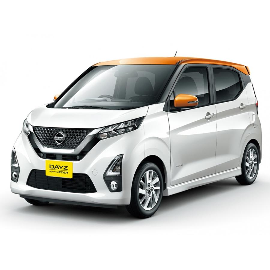 値下げ！　日産・デイズ・ハイウェイスターX・右LEDヘッドランプ（B44W） 値下げ！ 日産・デイズ・ハイウェイスターX・右LEDヘッドランプ