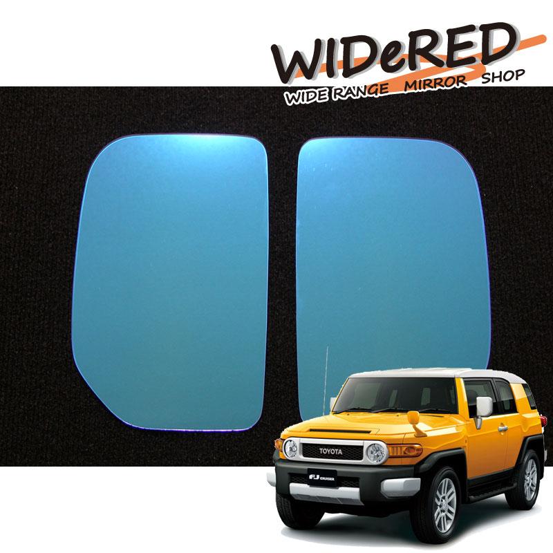 FJクルーザー ドアミラー トヨタ FJクルーザー WIDeREDワイドミラー 親水なし 受注生産の日本製