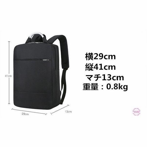 22セール ビジネスリュック メンズ リュックサック リュック 通学 夏 アウトドア 旅行 通勤 軽量 おしゃれ 大容量 リュックサック デイパック サイズ グレー Www Theopengate Org Il