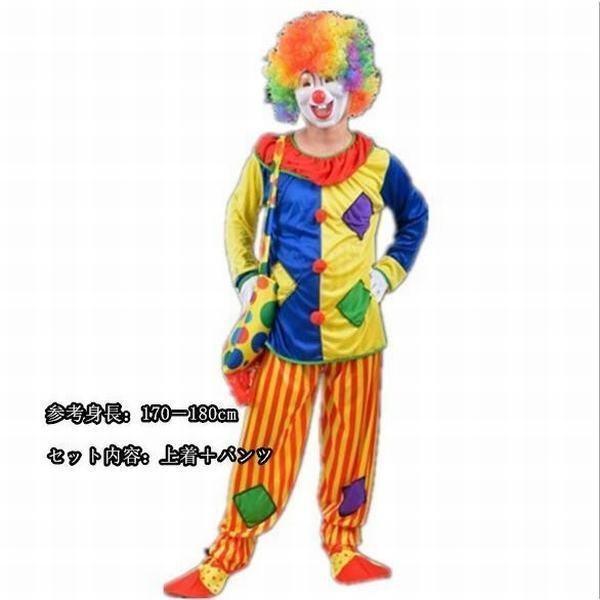 ハロウィーンhalloween ハロウィン万聖節レディースメンズパーティー用仮装クリスマス演出服 巫女 悪魔 魔女 ピエロ服 再入荷