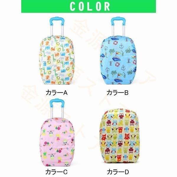 専門ショップ リュック バッグ ザックカバー 防水 レインカバー 軽量 リュック バックパック ラ ザックカバー 防水 レインカバー 軽量 リュック バックパック ランドセル スーツケース 男の子 女の子 旅行 通勤 通学 30l 35l 40l Www Threeriversofs Com