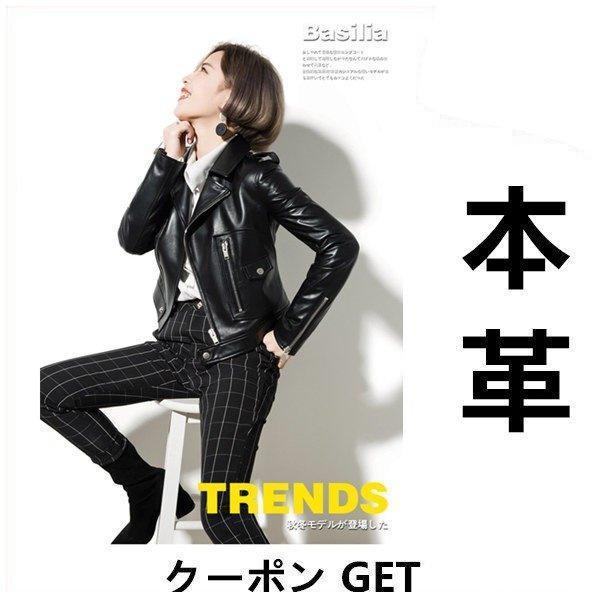 革ジャン 本革 レディースファッション 革ジャケット レディース レザージャケット レディース バイクジャケット 3シーズン