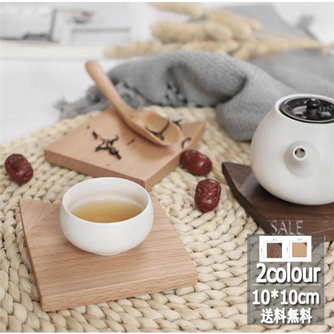 年新作 木製コースター 茶托 耳付きコースター しずく 木製コースター ナチュラル キッチン雑貨 トレー カップトレイ 茶たく シンプル 送料無料 19sp16 Keepy 通販 Yahoo ショッピング