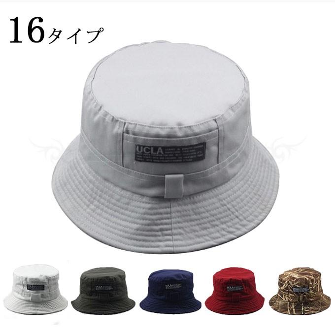リバーシブル メンズ 人気サファリハット バケットハット Uvカット 日焼け止め ハット 帽子 レディース 大きいサイズ アウトドア 登山 釣り 送料無料 21新作 Mz051 Keepy 通販 Yahoo ショッピング