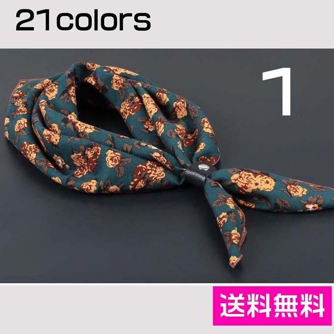 スカーフ 紳士スカーフ メンズ ネクタイ アスコットタイ クラシック プリント カジュアル ファッション 21新作 送料無料 Sp643 Keepy 通販 Yahoo ショッピング
