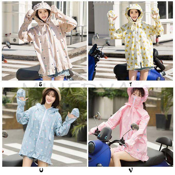 送料無料 カーディガン Uvパーカー 日焼け止め服 Uvカット オートバイ レディース 紫外線対策 長袖 薄手 軽量 新作 帽子つき アウトドア オートバイ 夏 Yf1328 Keepy 通販 Yahoo ショッピング