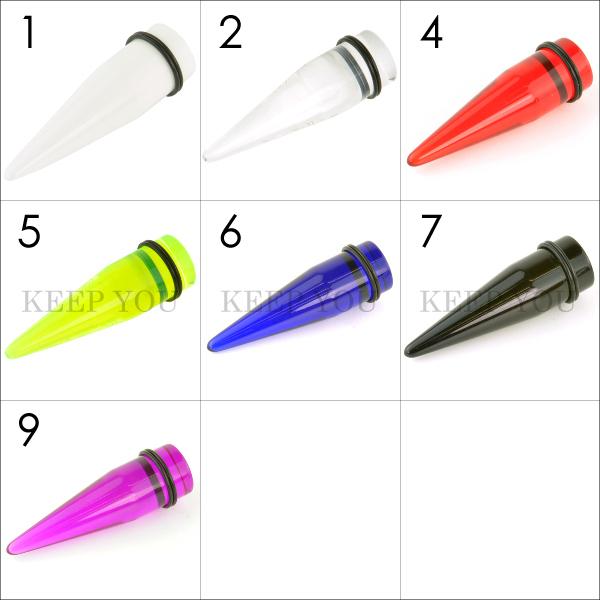 ボディピアス 22ミリ (7/8インチ) 拡張器 エキスパンダー 22mm (7