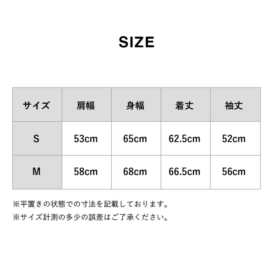 MAISON AGILE メゾン アギール ジャケット AGILE JACKET アギールジャケット AGILE-JACKET-KHK カーキ オリーブの画像