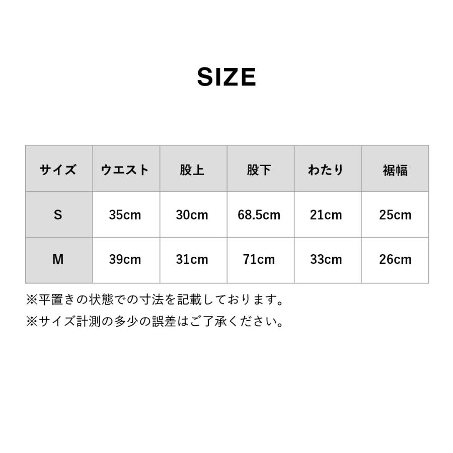 MAISON AGILE メゾン アギール QUADRAE NOUE PANTS クアドラエノウ パンツ QUADRAENOUEPANTS-NV メンズ レディース ブランド おしゃれ フランス製の画像