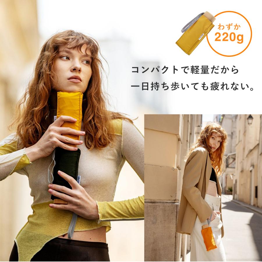 ANATOLE（アナトール） ソリッドカラー SOLID COLOR 折り畳み傘 無地