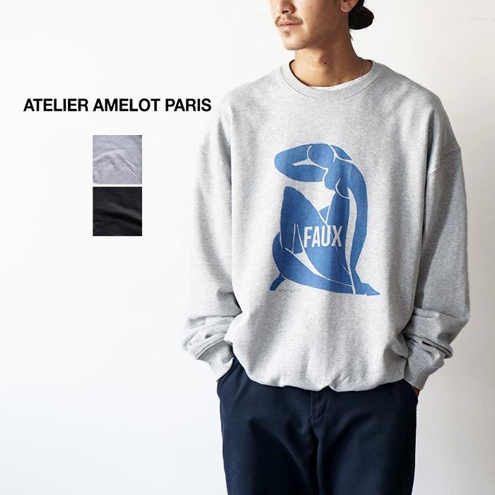 ATELIER AMELOT アトリエアメロ FAUX NU SWEAT プリントスウェット