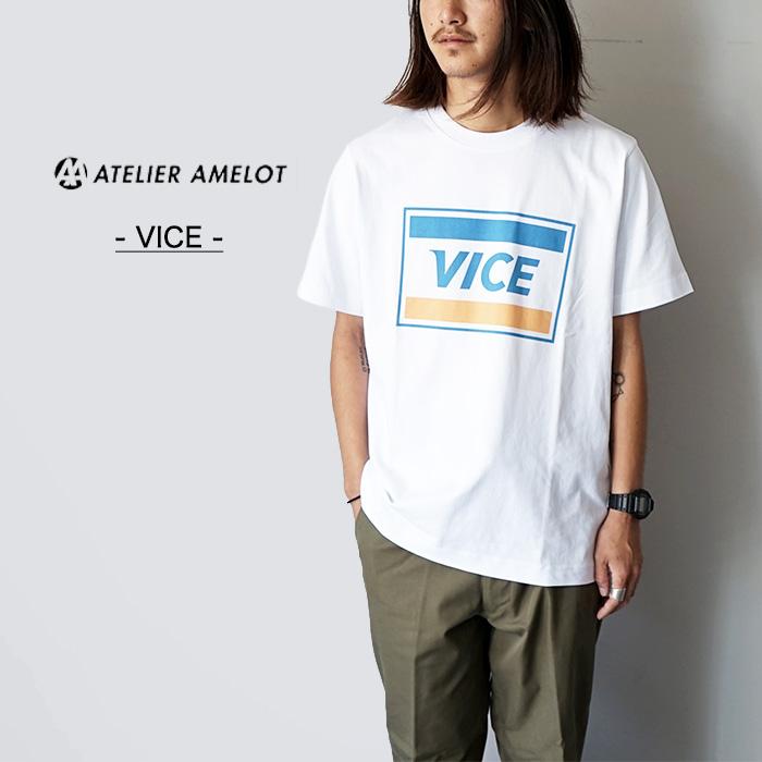 30%OFFセール ATELIER AMELOT アトリエアメロ PRINT TEE - VICE