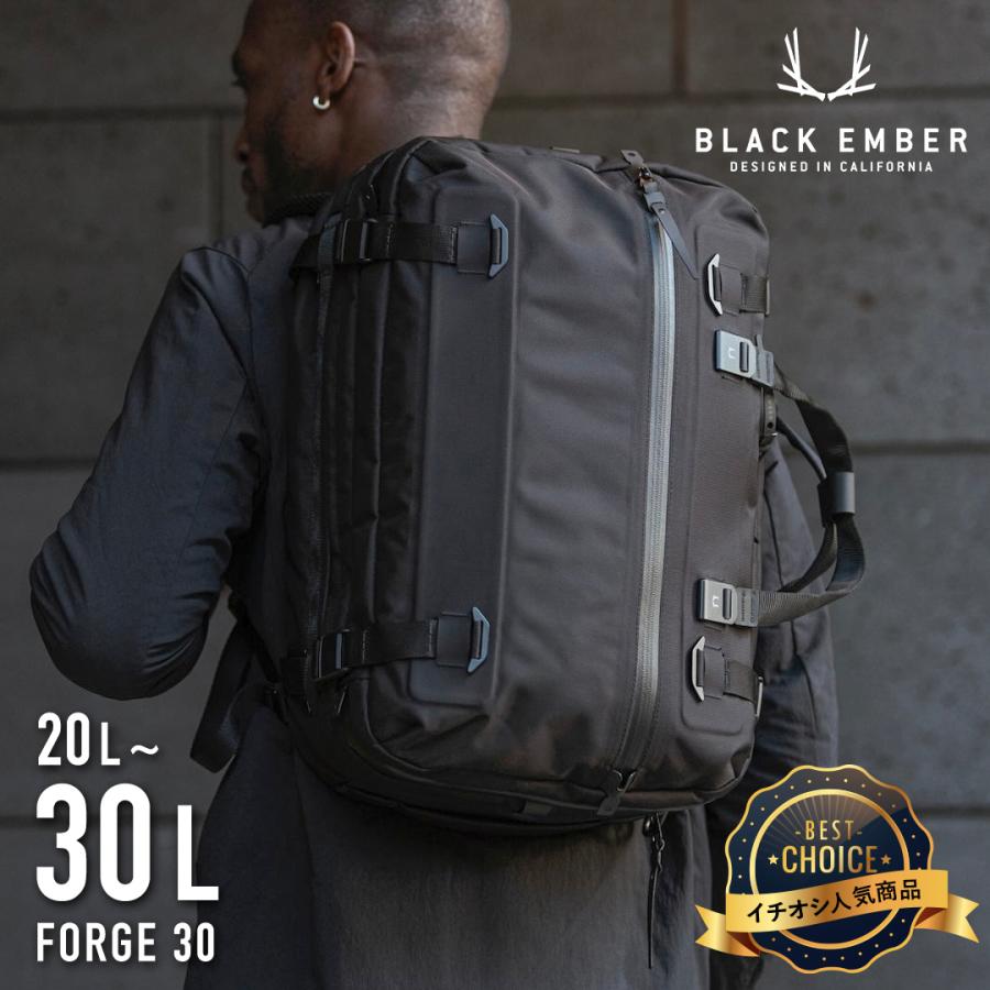 BLACK EMBER　FORGE30　ブラックエンバーフォージ30L BLACK EMBER（ブラックエンバー） FORGE 30 EmberTex フォージ30